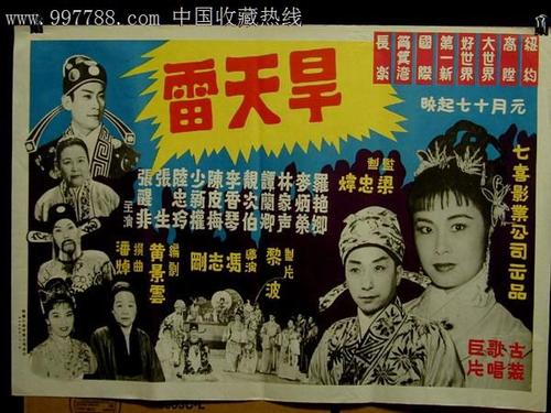 俄亥俄州遁道卫理神学校 Design degree certificate